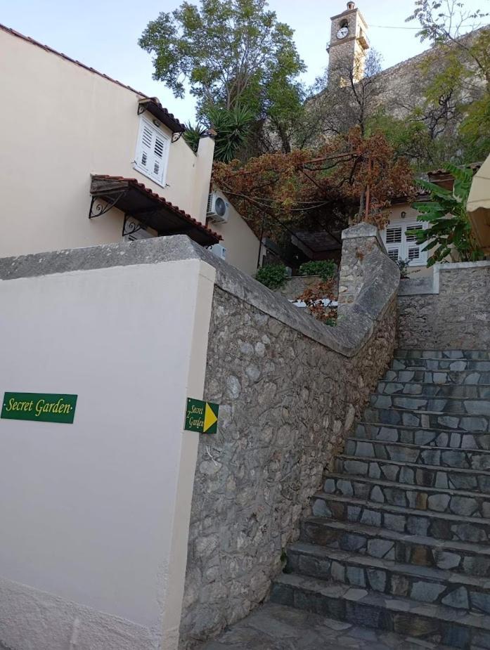 Apartament Secret Garden Nauplion Zewnętrze zdjęcie